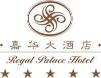 厚街嘉華大酒店LOGO.jpg